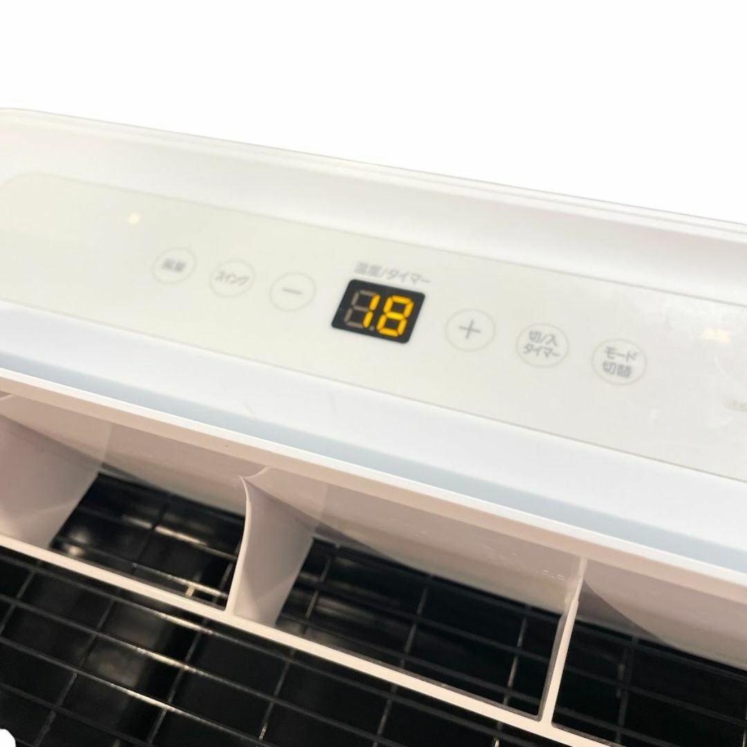 アイリスオーヤマ - ○アイリスオーヤマ○スポット冷房エアコン アイリスオーヤマ - ○アイリスオーヤマ○スポット冷房エアコン