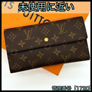 LOUIS VUITTON - 本日限定!新品未使用 ルイヴィトン サラ LOUIS VUITTON - 本日限定!新品未使用 ルイヴィトン サラ