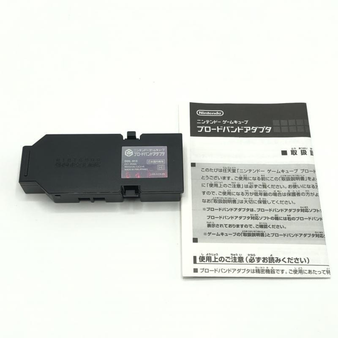 中古】ゲームOP)任天堂 ニンテンドー ゲームキューブ 中古】ゲームOP)任天堂 ニンテンドー ゲームキューブ