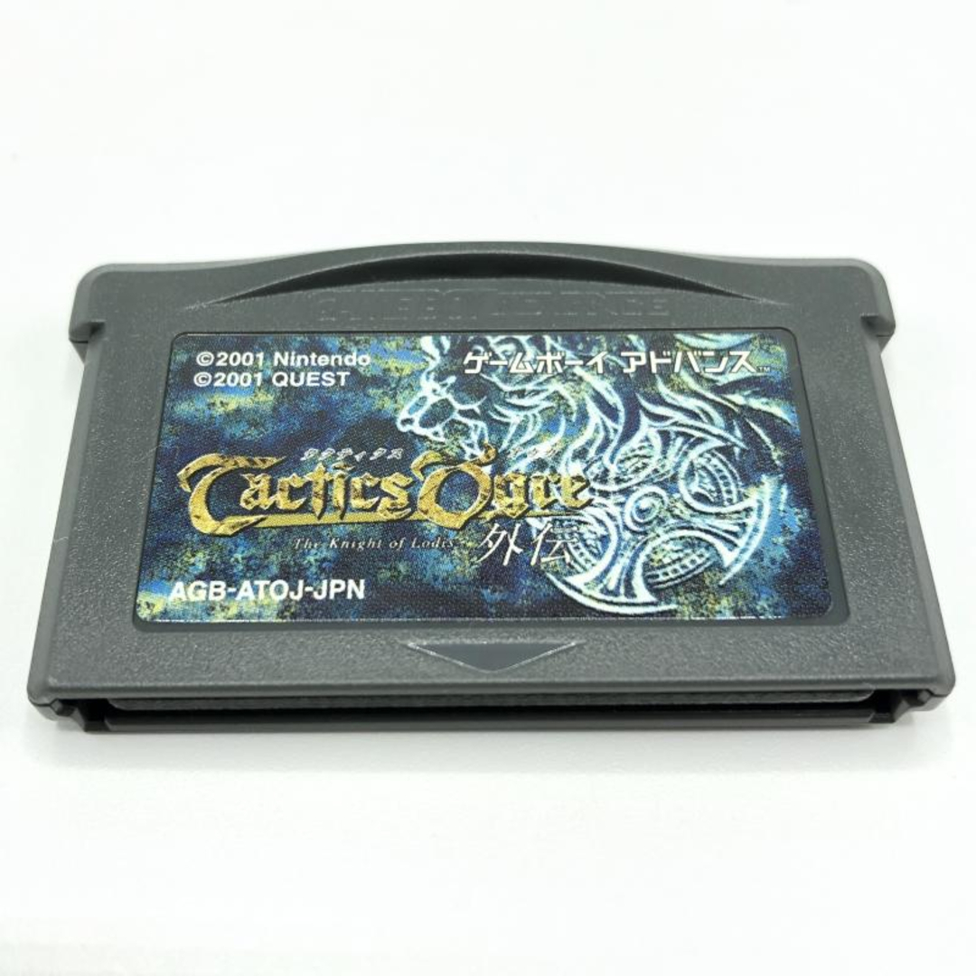 中古】TVソフトS)Nintendo GAMEBOYADVANCE タクティクスオウガ外伝 中古】TVソフトS)Nintendo GAMEBOYADVANCE タクティクスオウガ外伝