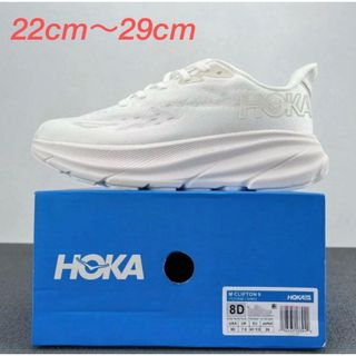HOKA ONE ONE - 29 HOKA WTAPS Ora Luxe Black ダブルタップス HOKA ONE ONE - 29 HOKA WTAPS Ora Luxe Black ダブルタップス