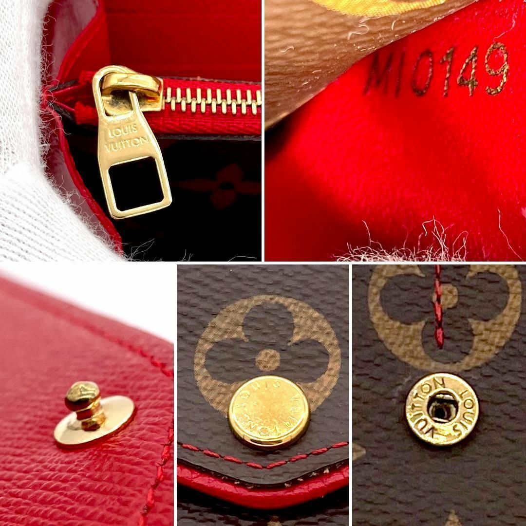 LOUIS VUITTON - ルイヴィトン 財布 モノグラム ポルトフォイユ LOUIS VUITTON - ルイヴィトン 財布 モノグラム ポルトフォイユ