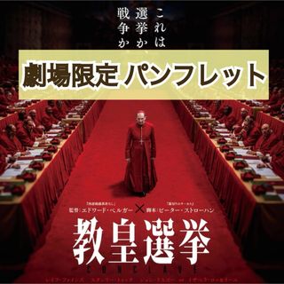 台湾は日本の植民地ではなかった (WAC BUNKO 40)の通販 by 台湾は日本の植民地ではなかった (WAC BUNKO 40)の通販 by