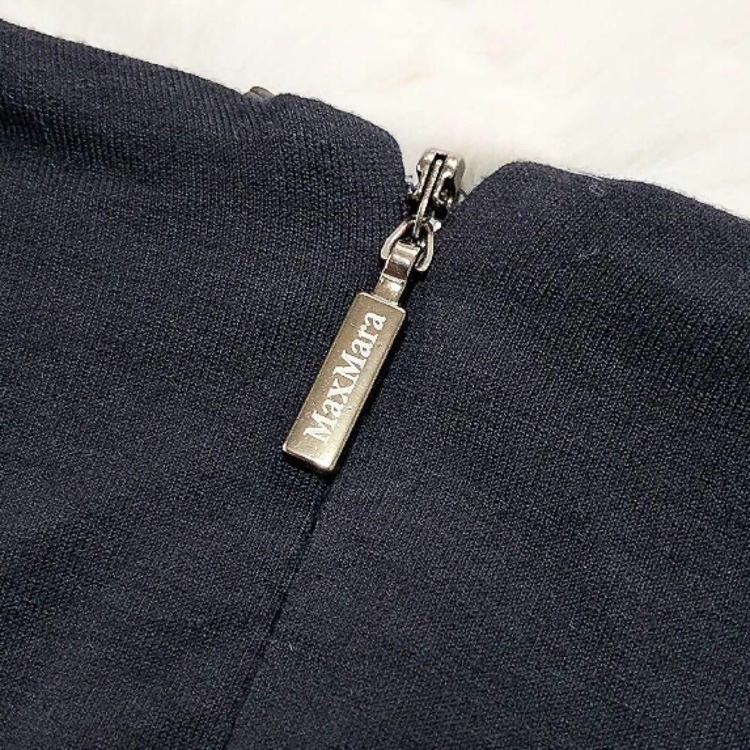 Max Mara - MaxMara*マックスマーラ ドッキングワンピース Max Mara - MaxMara*マックスマーラ ドッキングワンピース