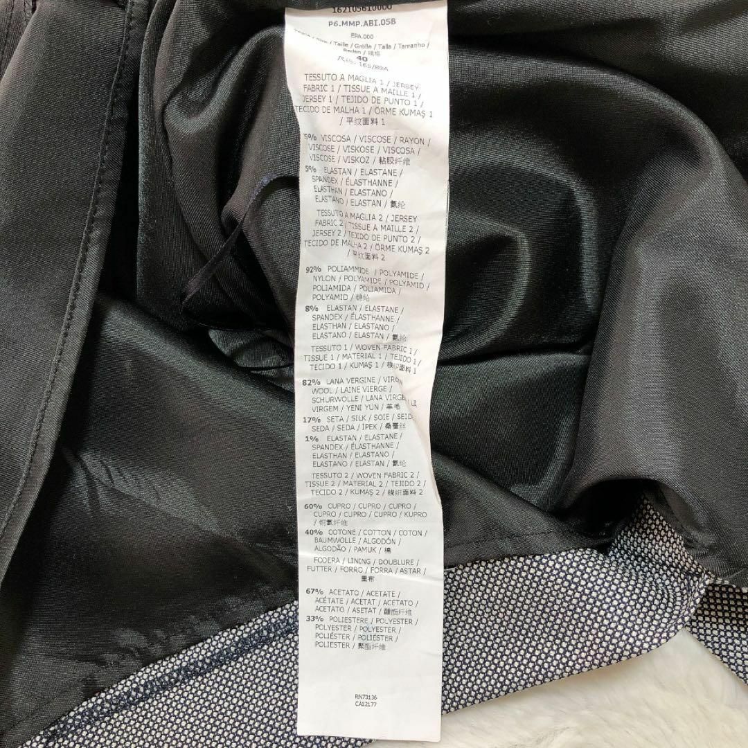 Max Mara - MaxMara*マックスマーラ ドッキングワンピース Max Mara - MaxMara*マックスマーラ ドッキングワンピース