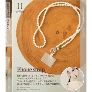 MIU MIU - miumiuストラップ✨💓の通販 by La Lashop's shop MIU MIU - miumiuストラップ✨💓の通販 by La Lashop's shop