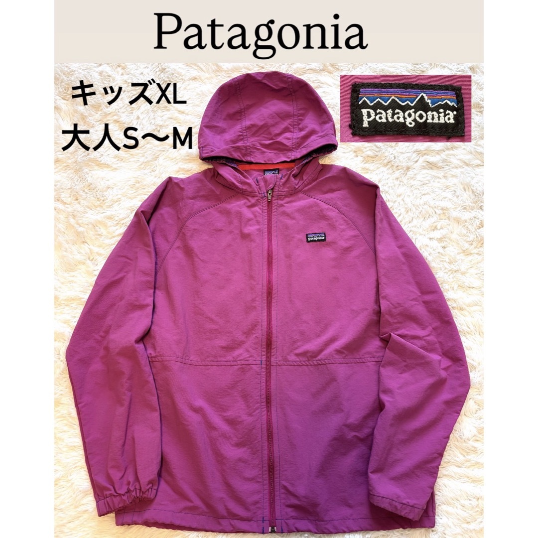 patagonia - Patagonia パタゴニア ナイロンジャケットキッズ XL patagonia - Patagonia パタゴニア ナイロンジャケットキッズ XL