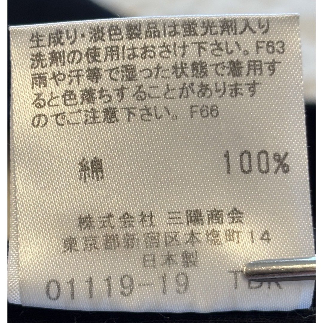 BURBERRY BLUE LABEL - BURBERRY BLUE LABEL チェックパイピング BURBERRY BLUE LABEL - BURBERRY BLUE LABEL チェックパイピング