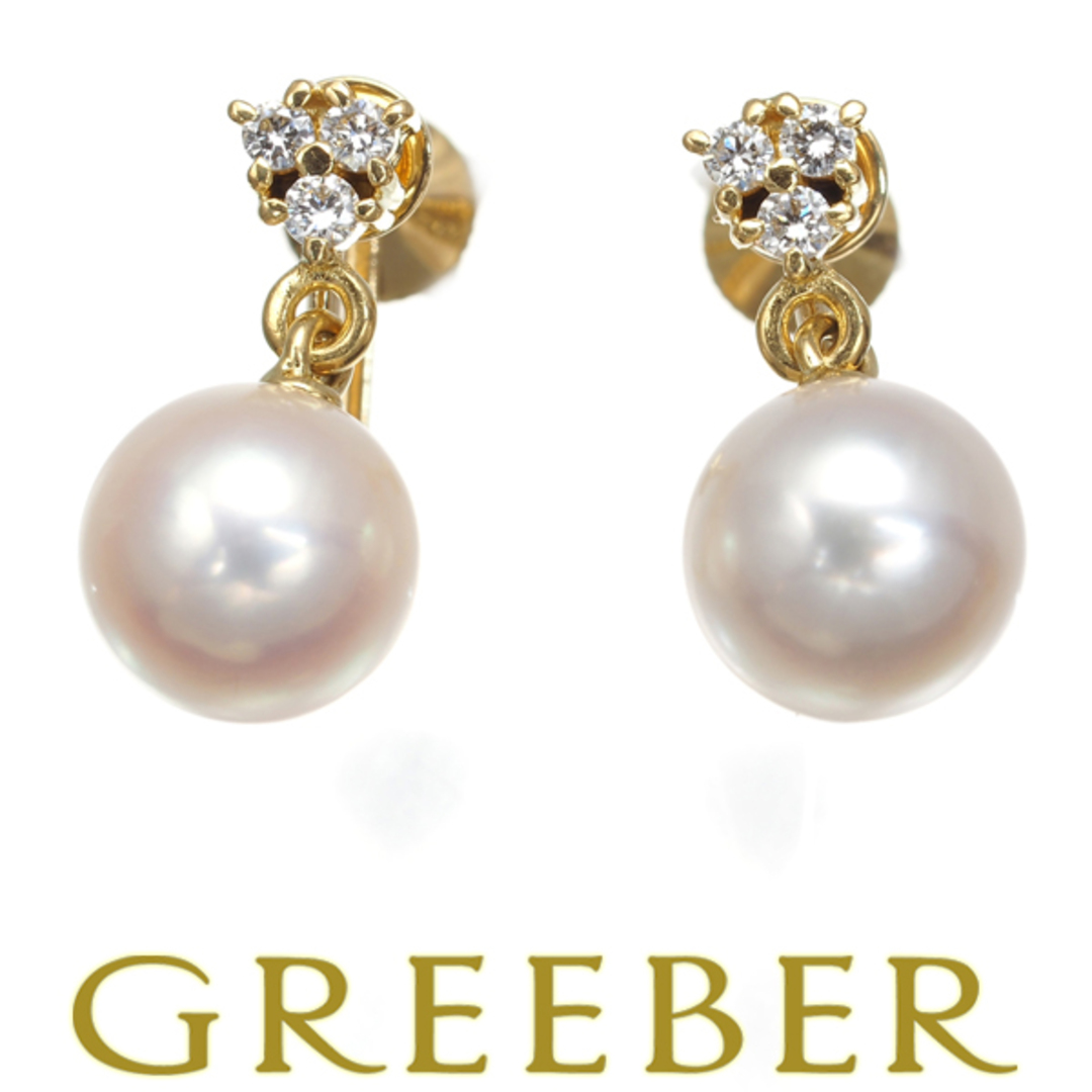 MIKIMOTO - ミキモト イヤリング パール 真珠 7.0mm ダイヤ MIKIMOTO - ミキモト イヤリング パール 真珠 7.0mm ダイヤ