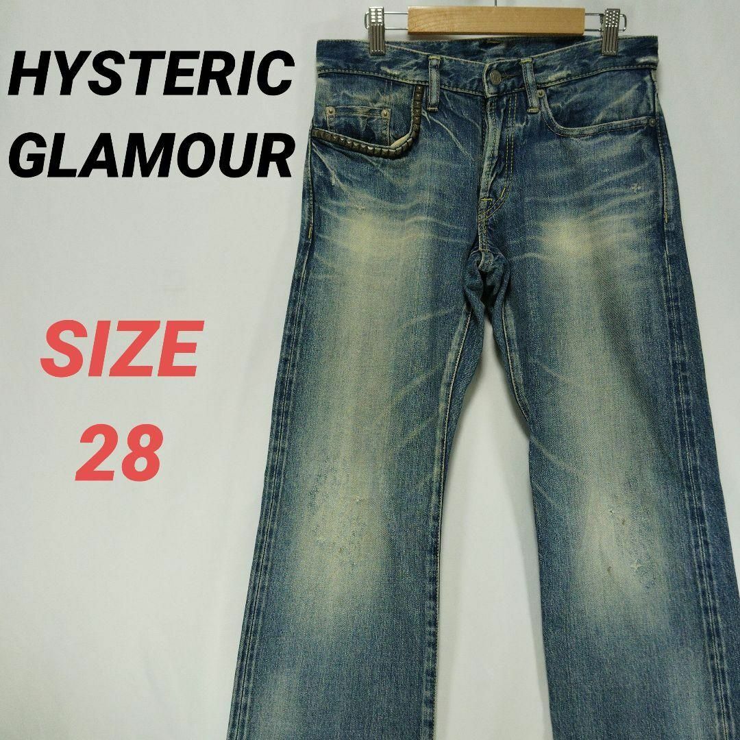 HYSTERIC GLAMOUR - HYSTERIC GLAMOUR ジーンズ デニムパンツ HYSTERIC GLAMOUR - HYSTERIC GLAMOUR ジーンズ デニムパンツ
