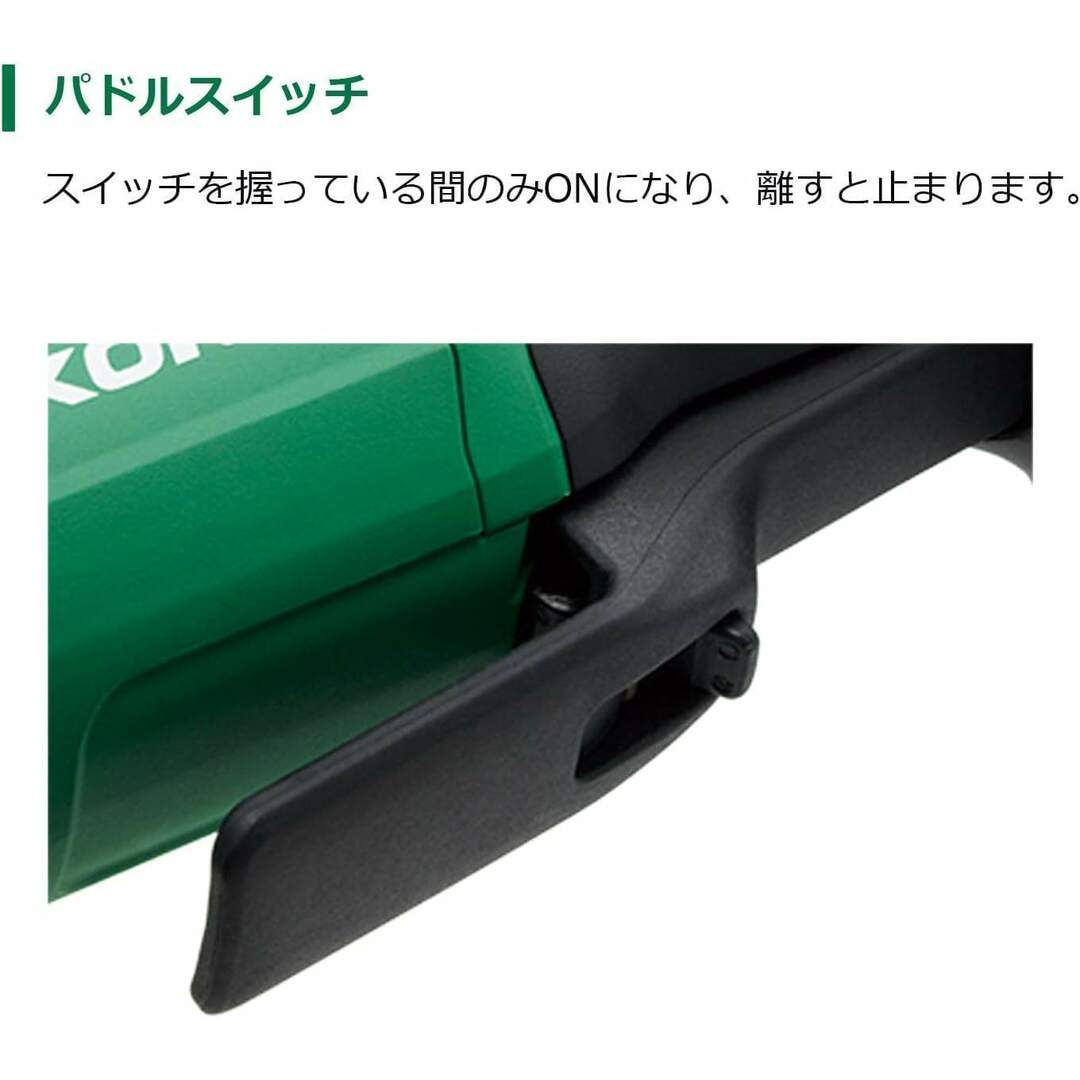 ハイコーキ - 未使用 HiKOKI ハイコーキ 36V コードレスディスク ハイコーキ - 未使用 HiKOKI ハイコーキ 36V コードレスディスク