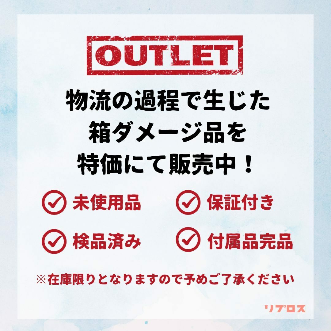 ハイコーキ - 未使用 HiKOKI ハイコーキ 36V コードレスディスク ハイコーキ - 未使用 HiKOKI ハイコーキ 36V コードレスディスク