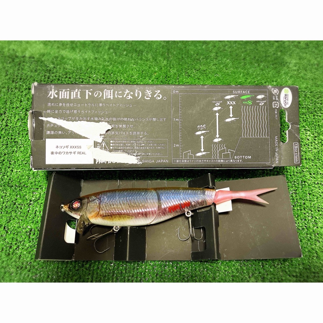 JACKALL - バス釣り引退品 ハードルアー、ビッグベイトまとめ JACKALL - バス釣り引退品 ハードルアー、ビッグベイトまとめ