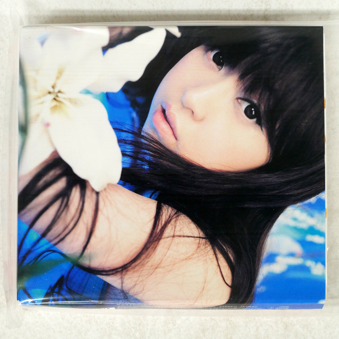 国内盤 林原めぐみ/BESTアルバム VINTAGE WHITE/KING RECORDS 国内盤 林原めぐみ/BESTアルバム VINTAGE WHITE/KING RECORDS