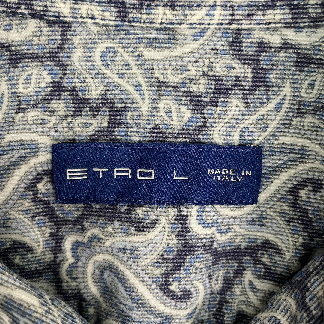 ETRO - 美品 エトロ 長袖シャツ ETRO ペイズリー 総柄 ブルー L ETRO - 美品 エトロ 長袖シャツ ETRO ペイズリー 総柄 ブルー L