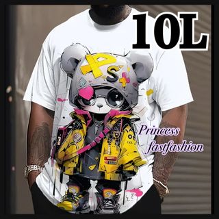 【10L／ホワイト】カラフルねずみ君 半袖Tシャツ 大きいサイズ 男女兼用