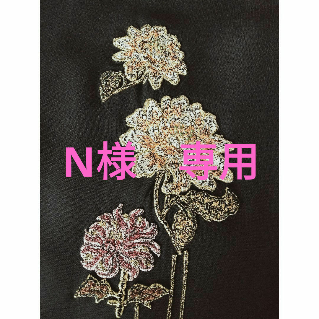 VIVIENNE TAM - VIVIENNE TAM 刺繍 チャイナドレス ワンピースの VIVIENNE TAM - VIVIENNE TAM 刺繍 チャイナドレス ワンピースの