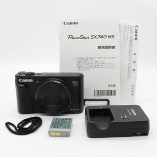 Canon - Canon製 ネットワークカメラ VB-H45 シルバーの通販 by Canon - Canon製 ネットワークカメラ VB-H45 シルバーの通販 by