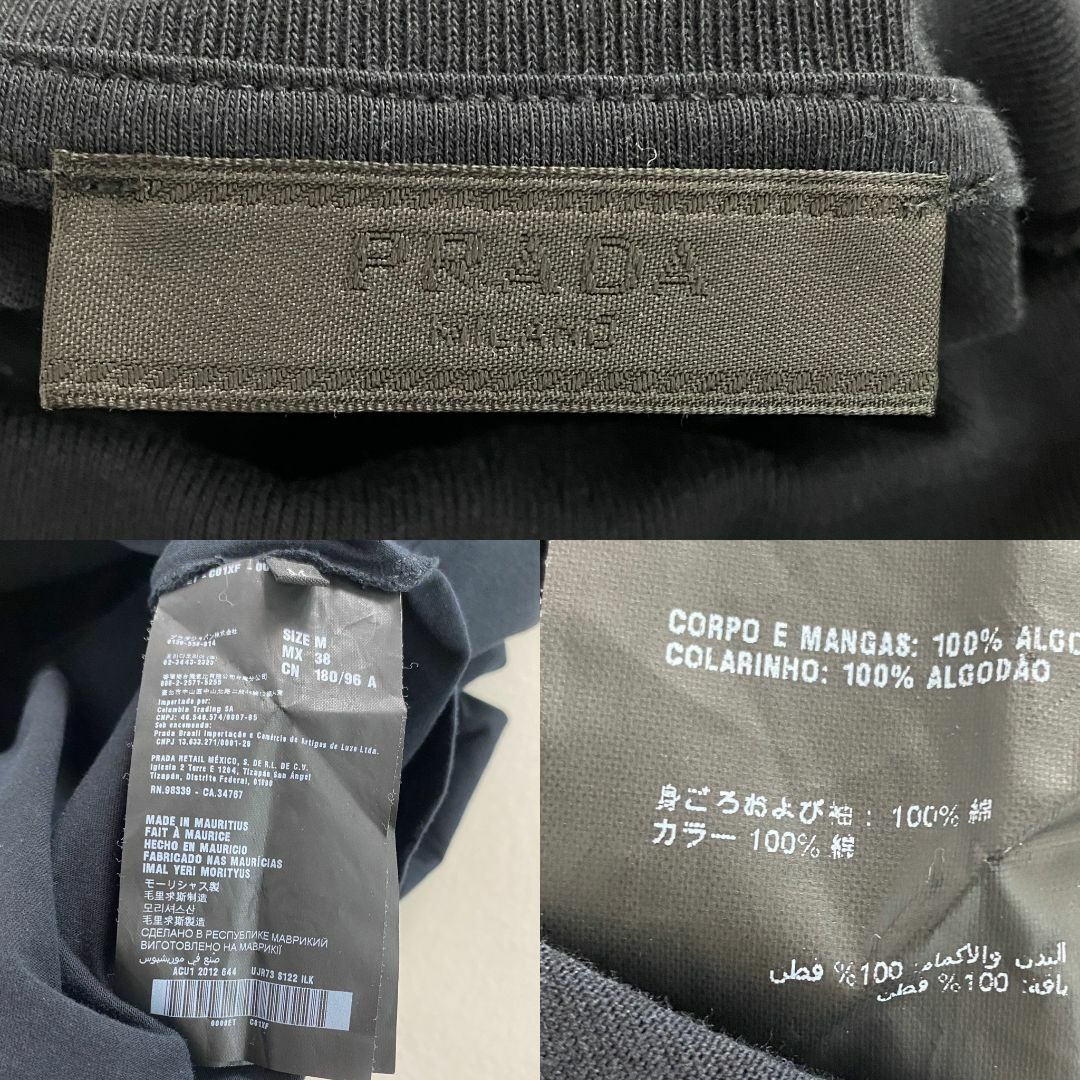 PRADA - 美品 プラダ ニット スプリング 長袖Tシャツ ストレッチ PRADA - 美品 プラダ ニット スプリング 長袖Tシャツ ストレッチ