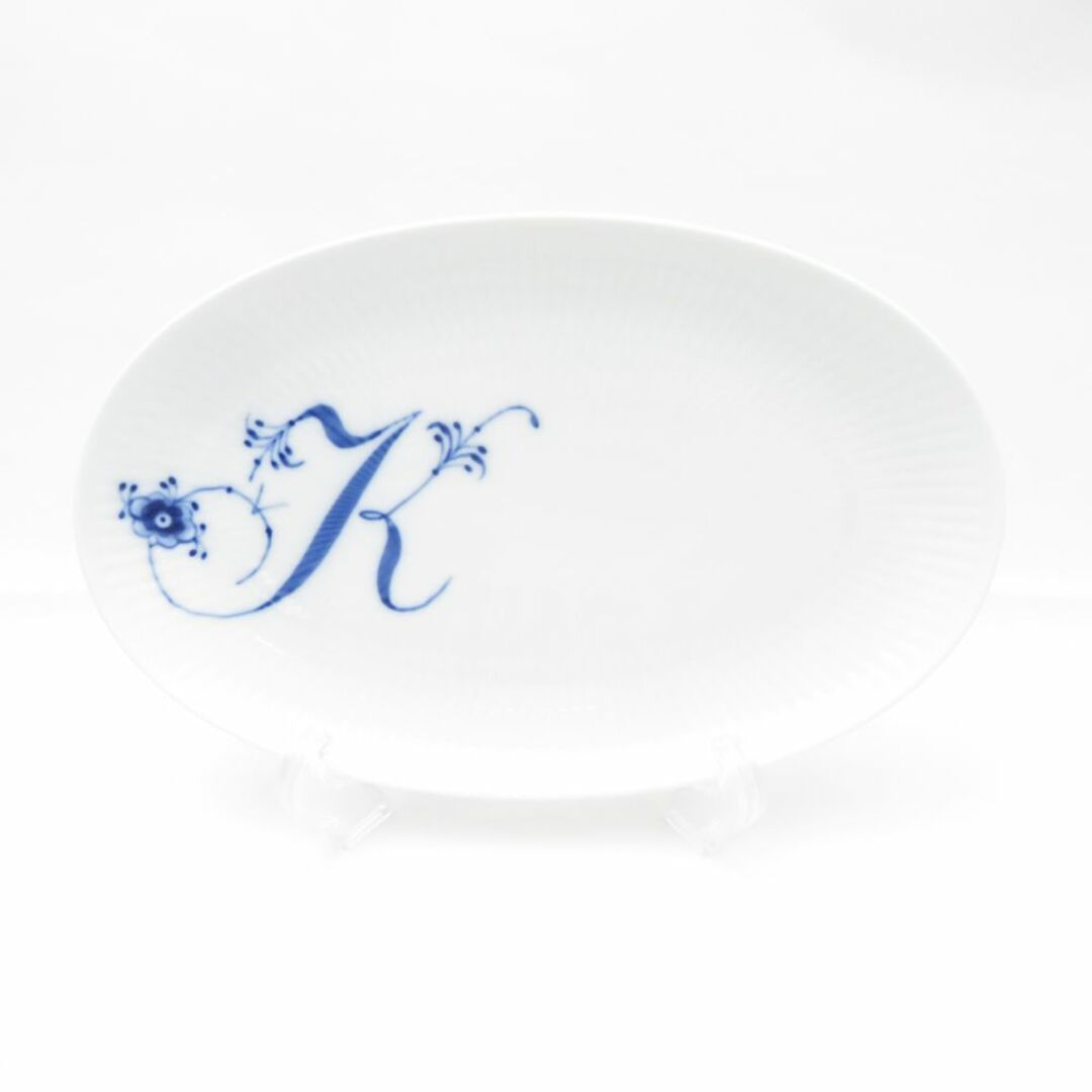 ROYAL COPENHAGEN - ROYAL COPENHAGEN ロイヤルコペンハーゲン ROYAL COPENHAGEN - ROYAL COPENHAGEN ロイヤルコペンハーゲン