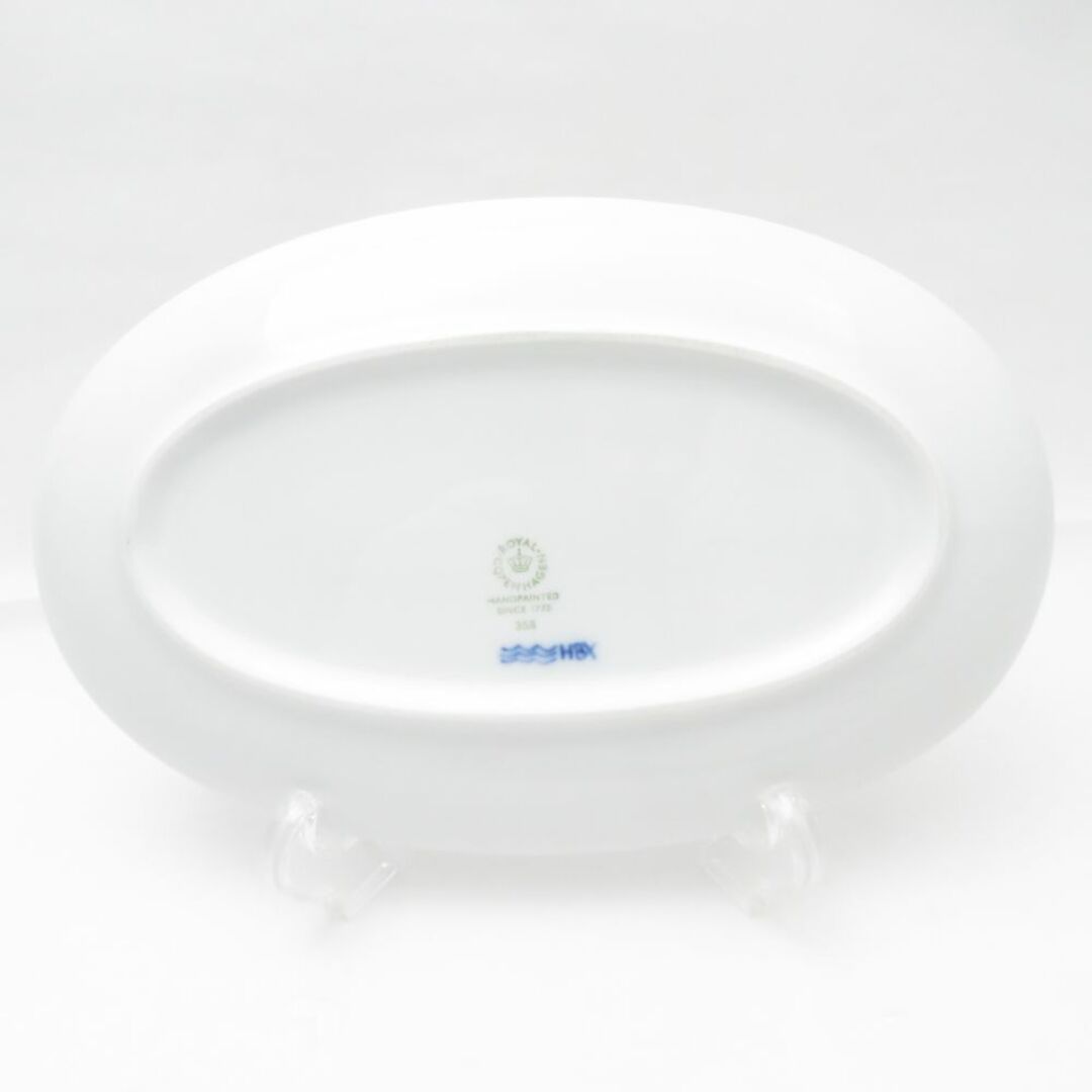 ROYAL COPENHAGEN - ROYAL COPENHAGEN ロイヤルコペンハーゲン ROYAL COPENHAGEN - ROYAL COPENHAGEN ロイヤルコペンハーゲン