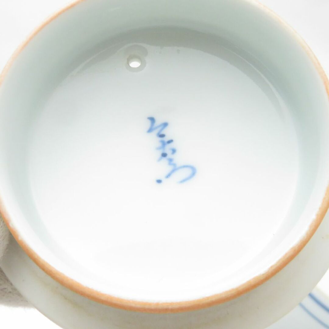 今泉今右衛門 錦芙蓉絵 急須 湯呑み 3点 セット ゆのみ 茶器 今泉今右衛門 錦芙蓉絵 急須 湯呑み 3点 セット ゆのみ 茶器