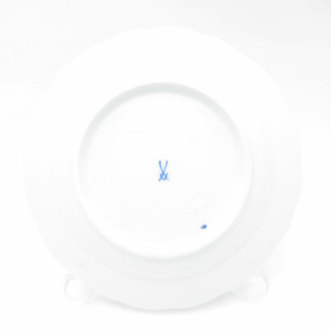 MEISSEN - 美品 MEISSEN マイセン ブルーオニオン 小皿 16cm MEISSEN - 美品 MEISSEN マイセン ブルーオニオン 小皿 16cm