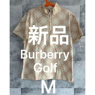 BURBERRY - 【BURBERRY GOLF】 バーバリーゴルフ アウター BURBERRY - 【BURBERRY GOLF】 バーバリーゴルフ アウター