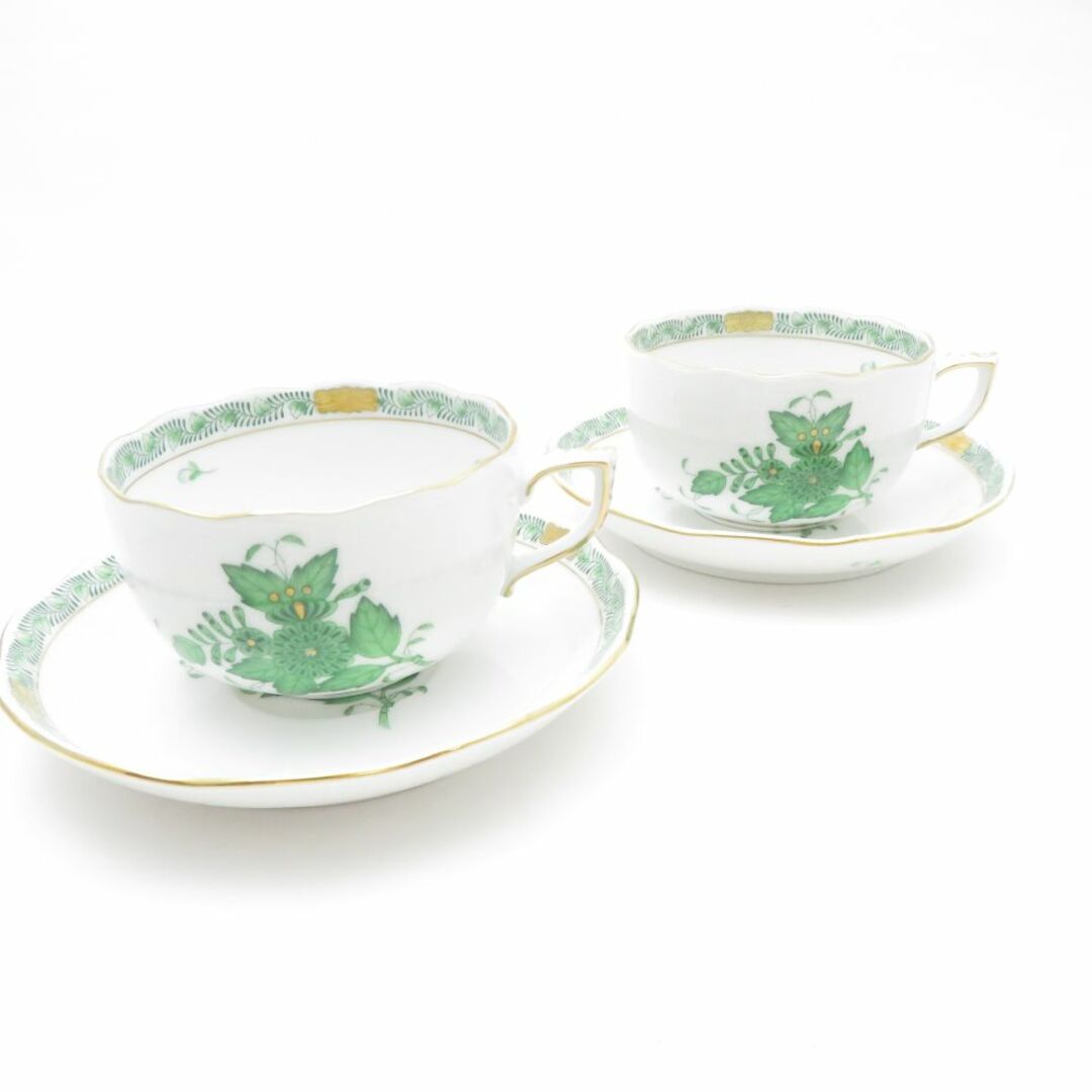 Herend - 美品 Herend ヘレンド アポニーグリーン カップ Herend - 美品 Herend ヘレンド アポニーグリーン カップ