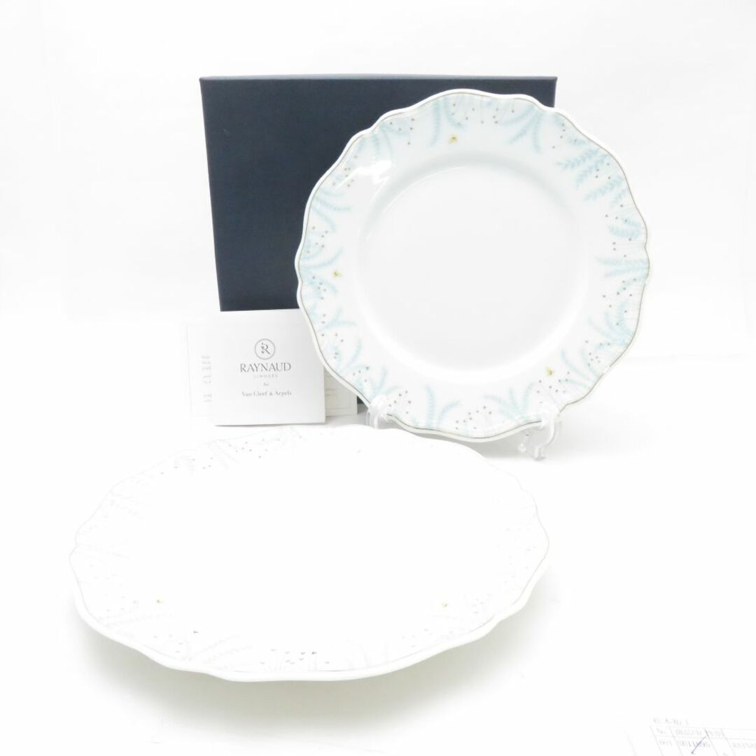 未使用 RAYNAUD レイノーリモージュ for ヴァンクリーフ 未使用 RAYNAUD レイノーリモージュ for ヴァンクリーフ