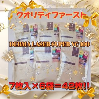 モナリ 復元磁気パック マグネット monnali レストレーション モナリ 復元磁気パック マグネット monnali レストレーション