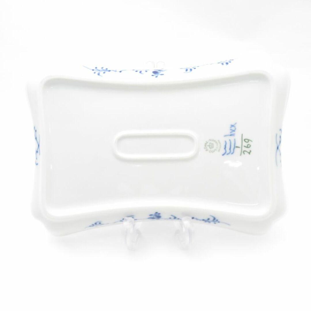 ROYAL COPENHAGEN - 美品 ROYAL COPENHAGEN ロイヤル ROYAL COPENHAGEN - 美品 ROYAL COPENHAGEN ロイヤル
