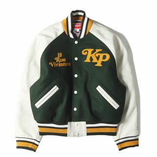 KENZO(ジャケット/アウター)のフリマアイテム一覧 KENZO(ジャケット/アウター)のフリマアイテム一覧