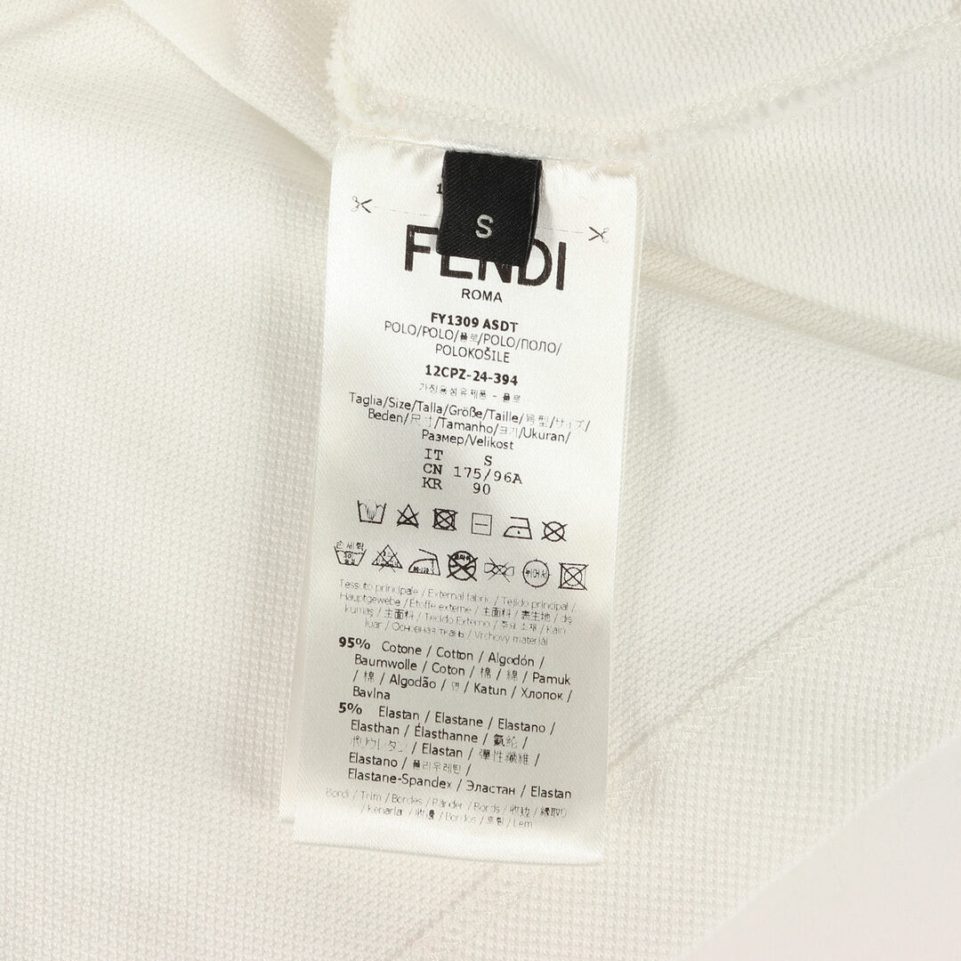 FENDI - 【美品】FENDI フェンディ ポロシャツ サイズ:S / 24AW FENDI - 【美品】FENDI フェンディ ポロシャツ サイズ:S / 24AW