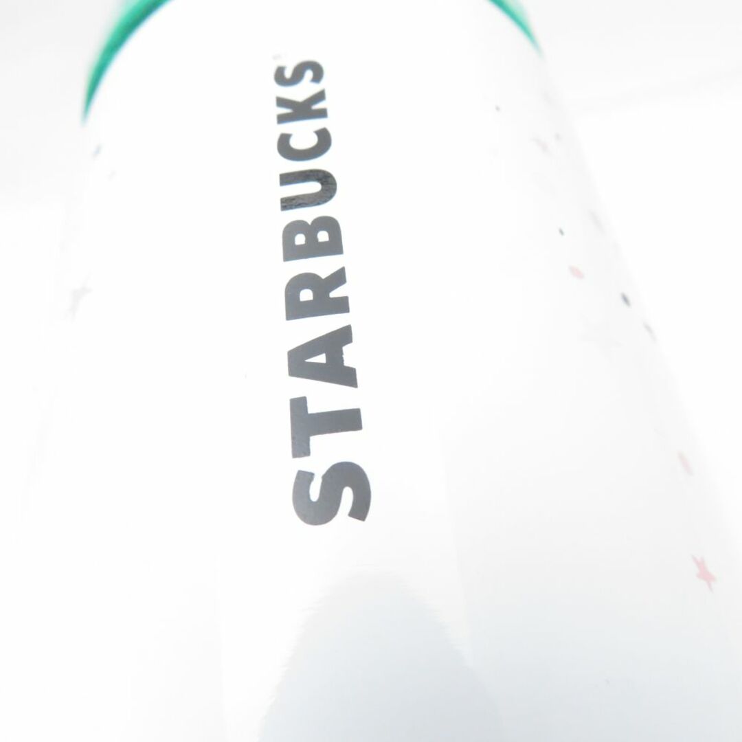 未使用 STARBUCKS スターバックス ホリデー2018 ステンレス 未使用 STARBUCKS スターバックス ホリデー2018 ステンレス