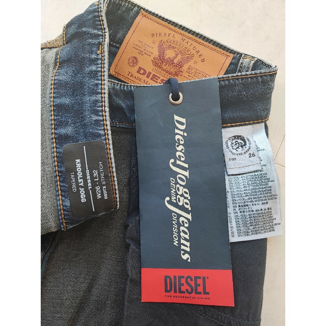 DIESEL - 美品 DIESEL W26 ジョグ デニム KROOLEY JOGG 069TX DIESEL - 美品 DIESEL W26 ジョグ デニム KROOLEY JOGG 069TX