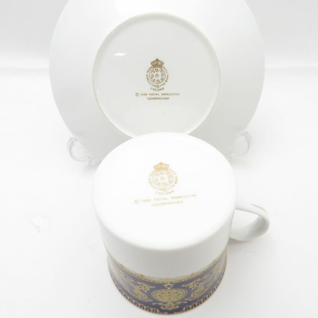 Royal Worcester - 美品 ROYAL WORCESTER ロイヤルウースター Royal Worcester - 美品 ROYAL WORCESTER ロイヤルウースター