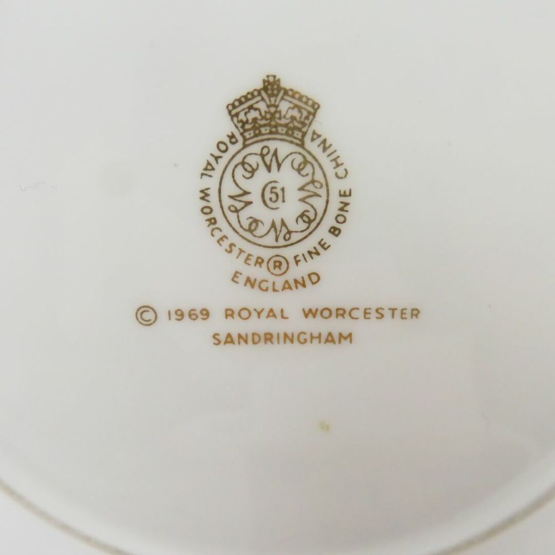 Royal Worcester - 美品 ROYAL WORCESTER ロイヤルウースター Royal Worcester - 美品 ROYAL WORCESTER ロイヤルウースター