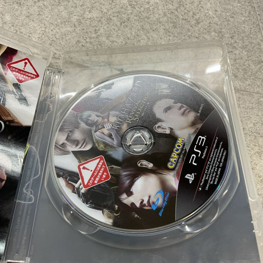 PlayStation3/プレイステーション3/プレステ3/PS3 CAPCOM PlayStation3/プレイステーション3/プレステ3/PS3 CAPCOM