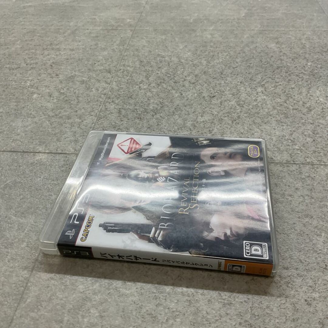 PlayStation3/プレイステーション3/プレステ3/PS3 CAPCOM PlayStation3/プレイステーション3/プレステ3/PS3 CAPCOM