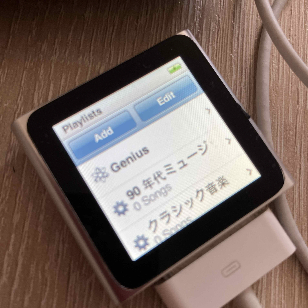 Apple - i pod nano 第6世代 ジャンク ケーブル付きの通販 by Apple - i pod nano 第6世代 ジャンク ケーブル付きの通販 by