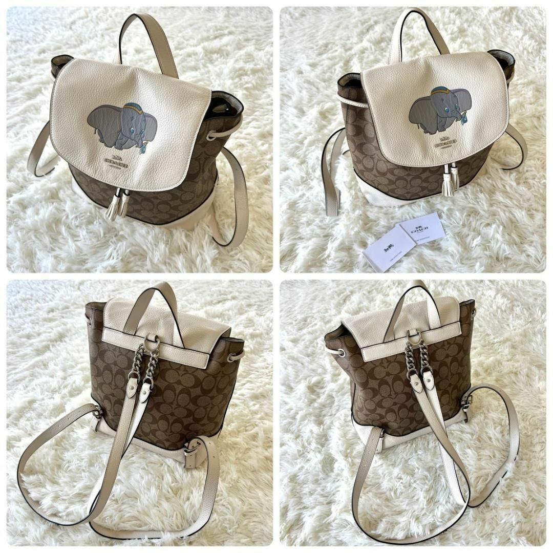 COACH - 【激レア 未使用級】コーチ ダンボ Disney コラボ COACH - 【激レア 未使用級】コーチ ダンボ Disney コラボ