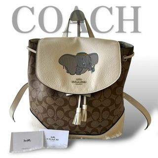 COACH - リーピート割引き適応 コーチ CJ833 リア バックパック COACH - リーピート割引き適応 コーチ CJ833 リア バックパック