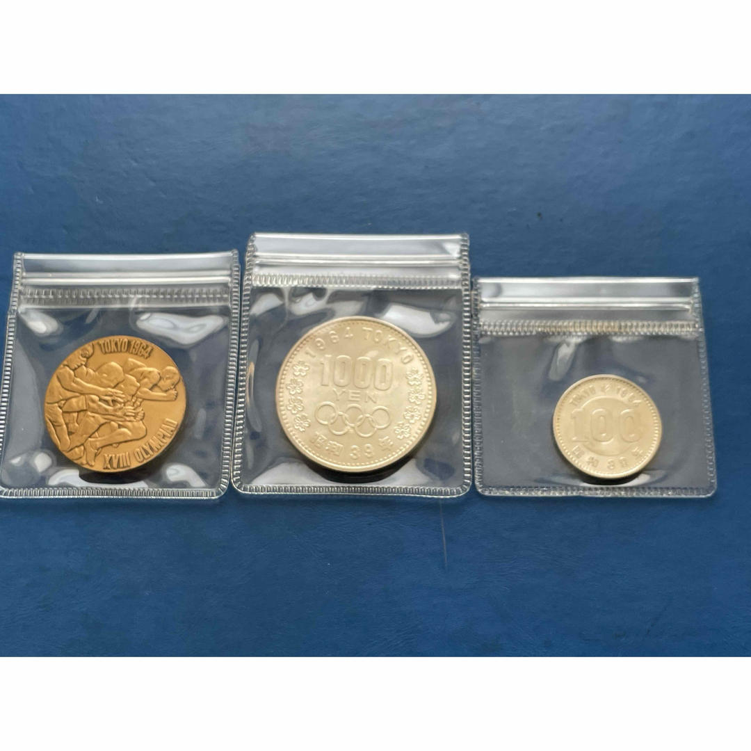 1964年東京オリンピック記念1000円銀貨、100円銀貨、銅メダル3点 1964年東京オリンピック記念1000円銀貨、100円銀貨、銅メダル3点