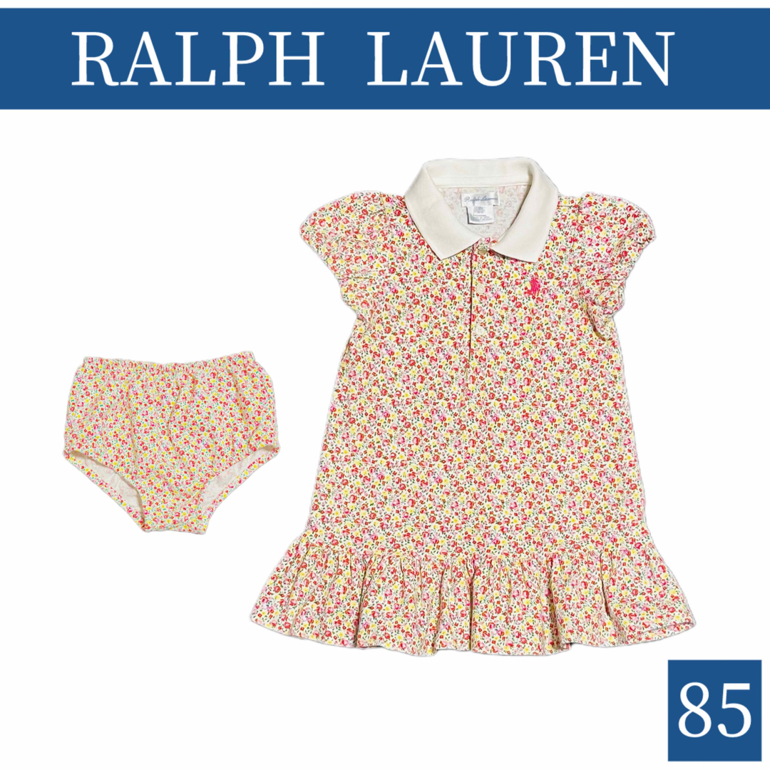 Ralph Lauren - RALPH LAUREN/ラルフローレン ワンピース セット Ralph Lauren - RALPH LAUREN/ラルフローレン ワンピース セット