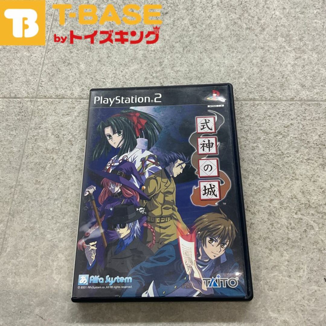 PlayStation2/プレイステーション2/プレステ2/PS2 TAiTO PlayStation2/プレイステーション2/プレステ2/PS2 TAiTO