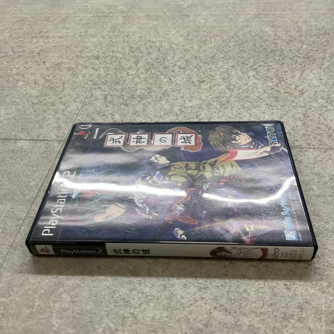 PlayStation2/プレイステーション2/プレステ2/PS2 TAiTO PlayStation2/プレイステーション2/プレステ2/PS2 TAiTO