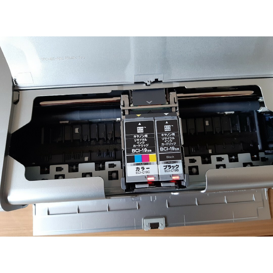 Canon - (ジャンク)Canon iP100 インクジェットプリンター Canon - (ジャンク)Canon iP100 インクジェットプリンター