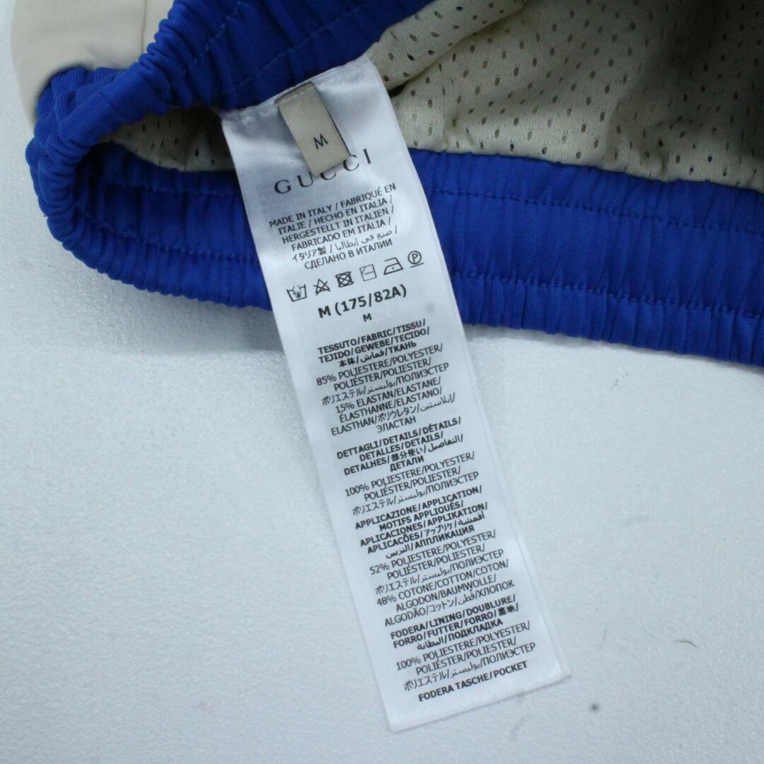 GUCCI - 【物流センター】 中古 GUCCI | グッチ ショートパンツ GUCCI - 【物流センター】 中古 GUCCI | グッチ ショートパンツ