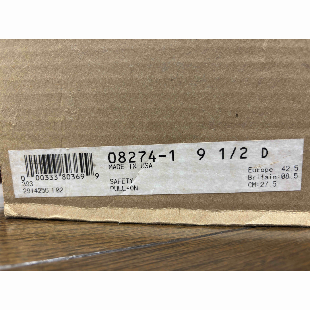 REDWING - REDWING BEAMS別注ブラックスエードエンジニア8274の REDWING - REDWING BEAMS別注ブラックスエードエンジニア8274の